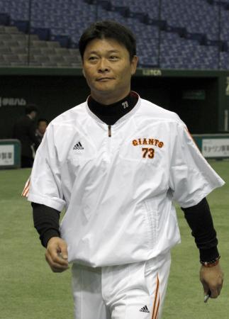 ミーティング改革の中心的な役割を担う巨人の橋上秀樹戦略コーチ(共同)