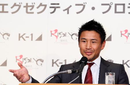 K―1新体制のエグゼクティブプロデューサーに就任した魔裟斗