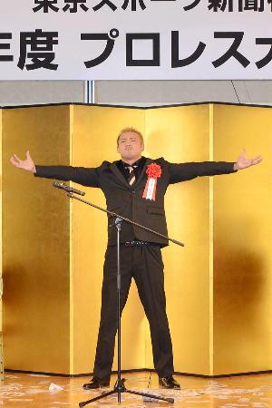 ドーム大会メーンで棚橋と戦ったオカダ・カズチカ
