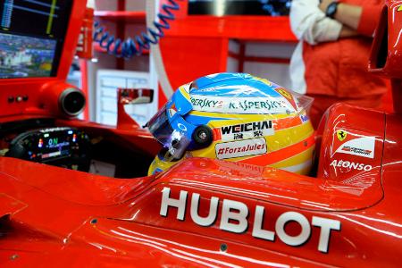 フェラーリのマシン。F1は一貫して、ドライバーがむき出しの「オープンコクピット」を採用している=Ferrari