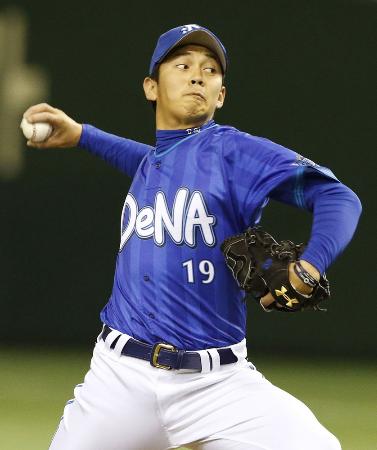 抑えに抜てきされたDeNA・山崎康=東京ドーム