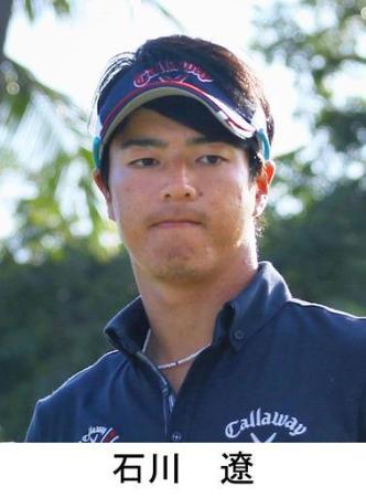 腰痛でツアーを欠場している男子ゴルフの石川遼(共同)