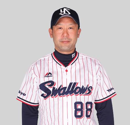 ヤクルトの三木肇コーチ