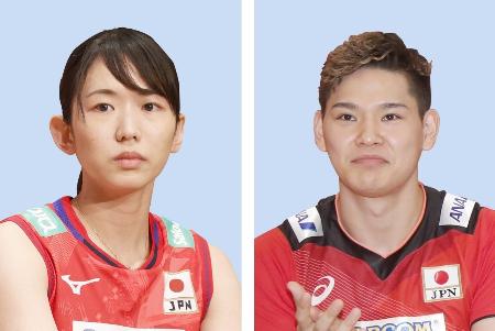 古賀紗理那(左)、西田有志