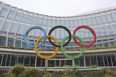 国際オリンピック委員会(IOC)本部