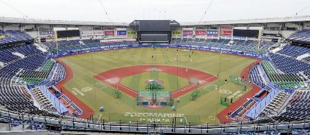 ZOZOマリンスタジアム=千葉市