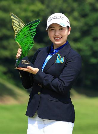 通算１５アンダーで優勝した小祝さくら＝仙台クラシックＧＣ 