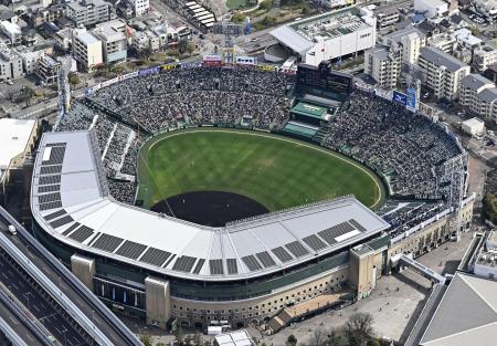 甲子園球場=兵庫県西宮市
