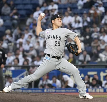 日本ハム戦に先発したロッテ・西野＝ＺＯＺＯマリン 