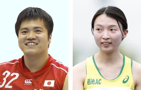 橋本勝也、中川もえ 