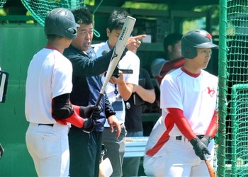 元プロ中村紀洋コーチ、指導開始 浜松開誠館高野球部