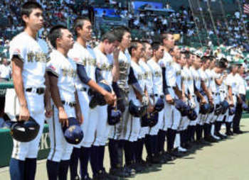 前橋育英、8強逃す 花咲徳栄に4-10