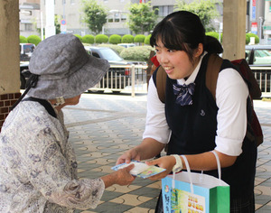 総体 来年は地元開催です 津駅前で高校生らがPR