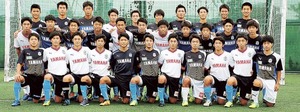 サッカーJユース選手権8日開幕 決勝はヤマハスタジアム