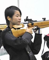 岩手国体 堀之内、少年女子ビーム立射40で4位