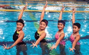 シンクロ 沖縄の4人娘は小中学生