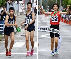 沖縄県中学駅伝、石垣第二(男子)と美東(女子)が初V