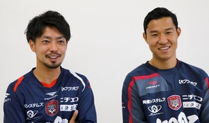 J2岡山 選手が振り返る2016(下)中林洋次、伊藤大介