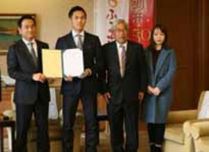 サッカーで「山口」発信 久保、原川選手がふるさと大使に