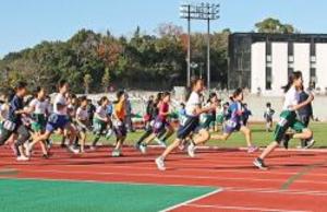 陸上 16部門で405人 新春田辺長距離走大会