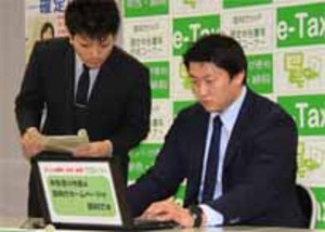 「ネットで確定申告を」リオ柔道銀・原沢選手が下関でPR