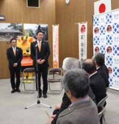 J2山口 ホームタウン化要請 萩市が快諾