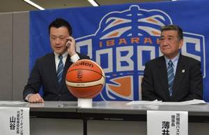 バスケBリーグ 茨城がB1資格取得 成績次第で来季昇格も