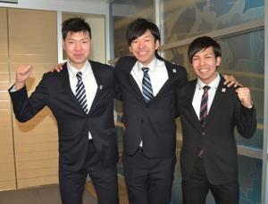 スケート 小田、小川、藤野 茨城県勢3選手 平昌五輪期待