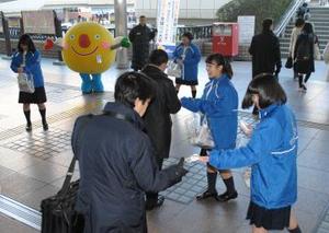 茨城国体 開催機運高めよう 茨城県、啓発活動や情報発信