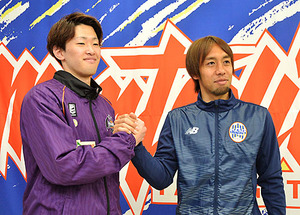 モンテとワイヴァンズ、ともに15日ホーム戦 チケット相互割引特典を用意