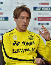 細貝萌「海外の経験伝えたい」 7年ぶりJリーグ復帰