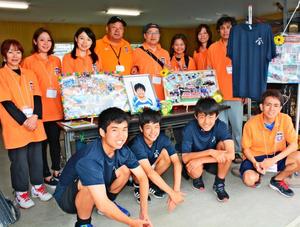 「壮を忘れない」 亡きサッカー少年の名を大会の冠に
