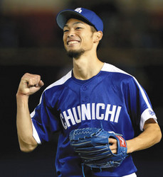 中日 又吉、プロ初完封で今季4勝目